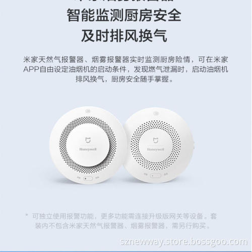 Mijia Range Hood and Intergrated Stove Set